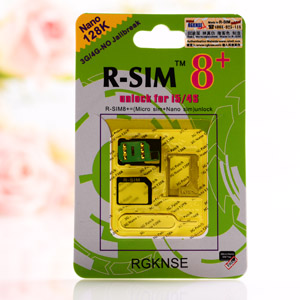 The World’s First Advanced R-SIM 8+ Plus Has Been Released, Supporting iPhone 5 128K Nano 3G Card, N